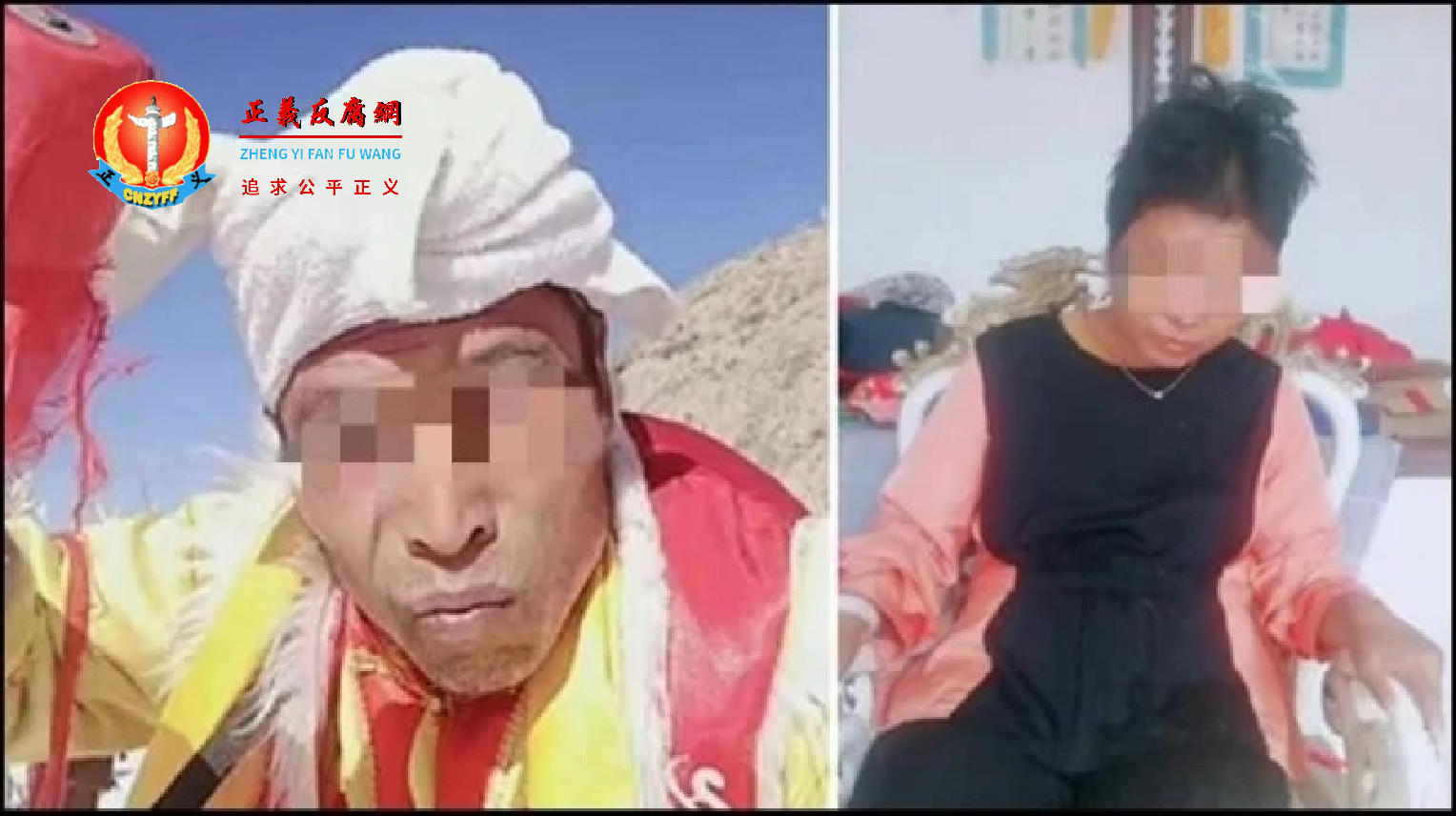 微信公众号“现实的模样”发布的“陕西佳县暴出‘铁笼女’,悲惨遭遇堪比江苏丰县的铁链女”一文中披露。.png 微信公众号“现实的模样”发布的“陕西佳县暴出‘铁笼女’,悲惨遭遇堪比江苏丰县的铁链女”一文中披露。.png