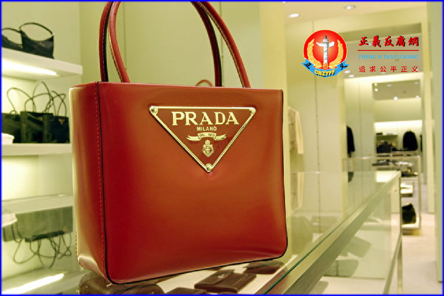 目前,中国年轻人失业率创历史新高,无法再成为奢侈品行业主要生力军。图为意大利普拉达包(Prada)品牌包。.png 目前,中国年轻人失业率创历史新高,无法再成为奢侈品行业主要生力军。图为意大利普拉达包(Prada)品牌包。.png