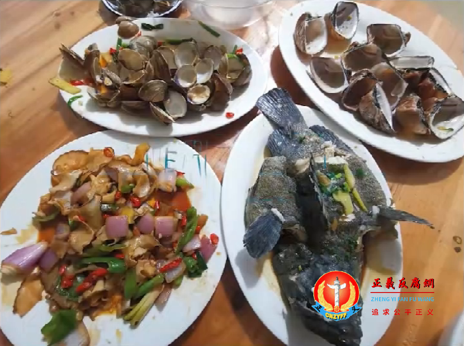 游客被宰:广西北海银滩4道菜——油螺辣炒、龙顶清蒸、马蹄、贵妃辣炒,花了1500元。.png 游客被宰:广西北海银滩4道菜——油螺辣炒、龙顶清蒸、马蹄、贵妃辣炒,花了1500元。.png