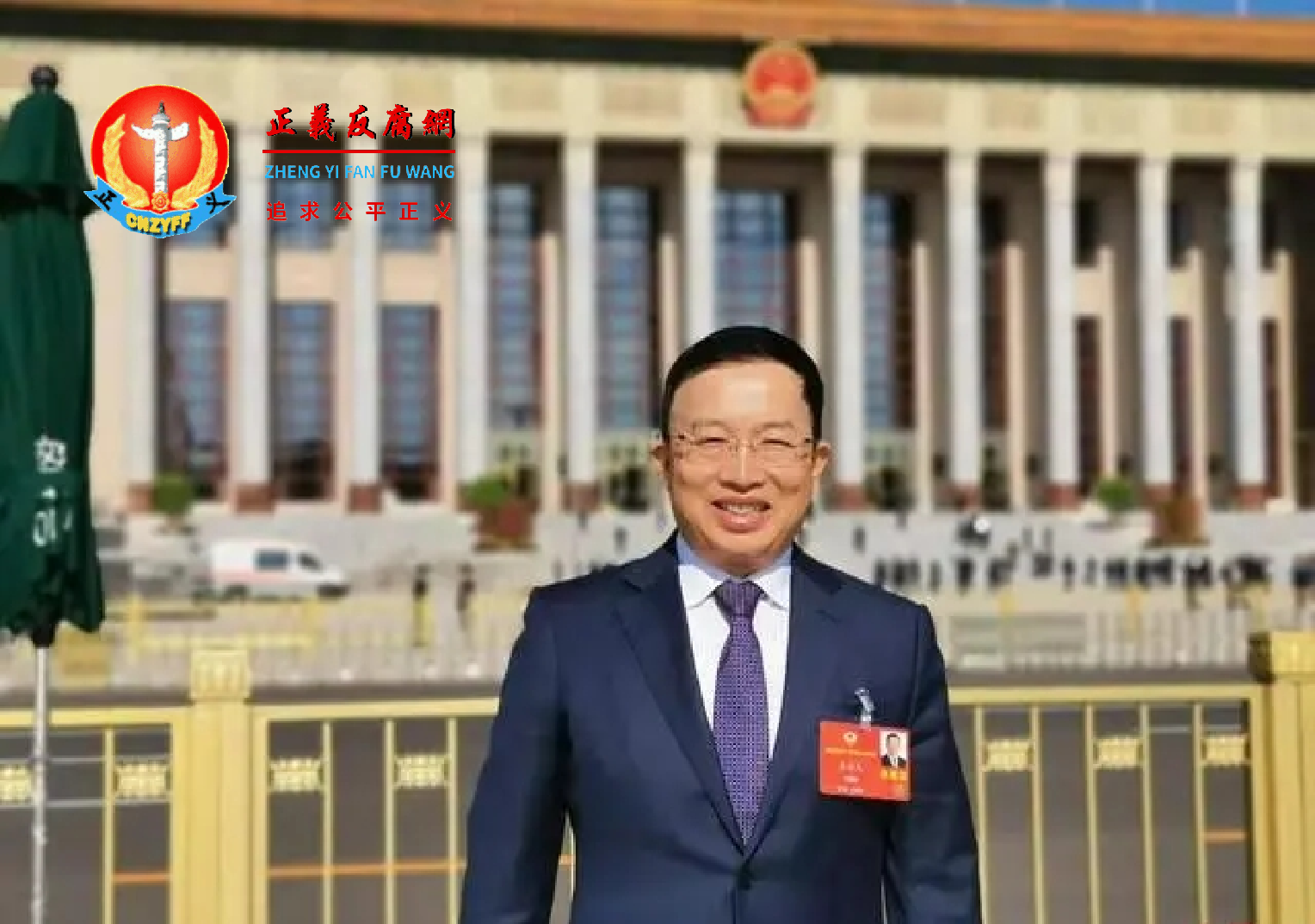 2023年新当选第十四届全国人大代表的朱征夫.png 2023年新当选第十四届全国人大代表的朱征夫.png