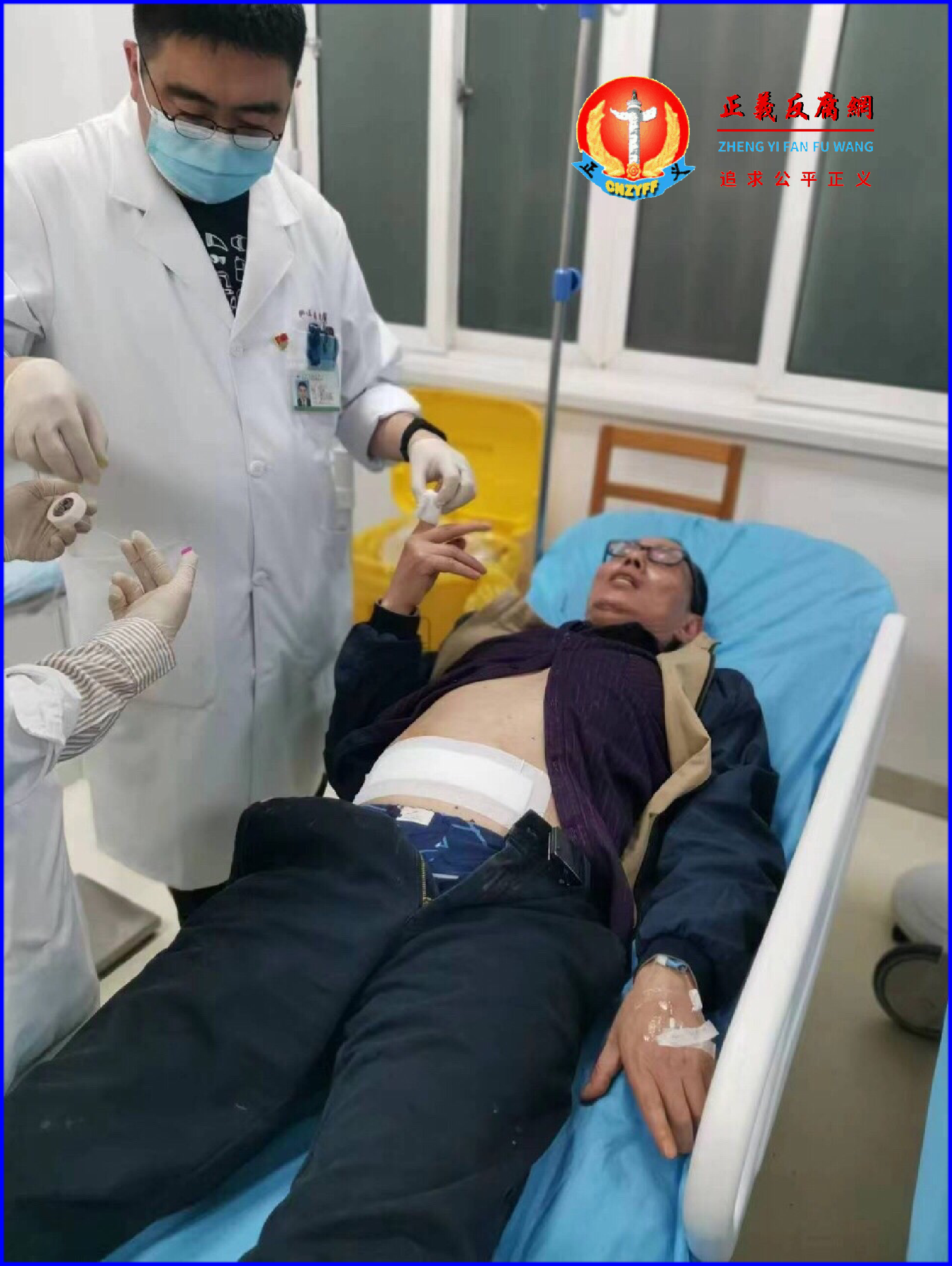 上海访民徐培馨2023年4月13日在黑监来因不堪受虐自杀,送医后已无大碍。.png 上海访民徐培馨2023年4月13日在黑监来因不堪受虐自杀,送医后已无大碍。.png