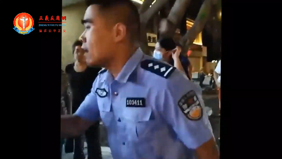 110出警民警到现场关押访民叶钟的锦江之星酒店黑监牢.png 110出警民警到现场关押访民叶钟的锦江之星酒店黑监牢.png