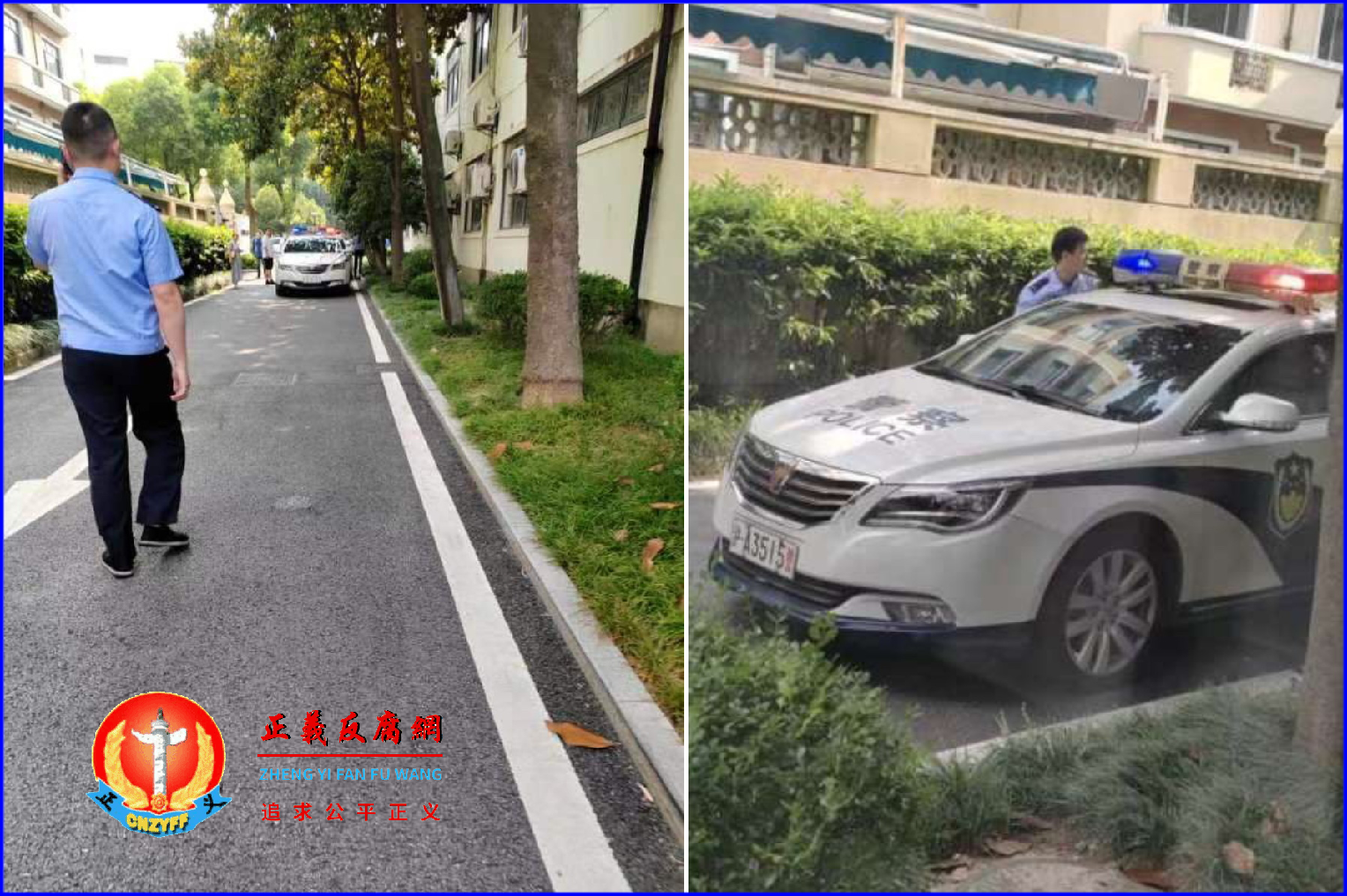 上海访民陈惠瑛进京于2023年8月22日被截回上海后,被关进黑监牢。.png 上海访民陈惠瑛进京于2023年8月22日被截回上海后,被关进黑监牢。.png