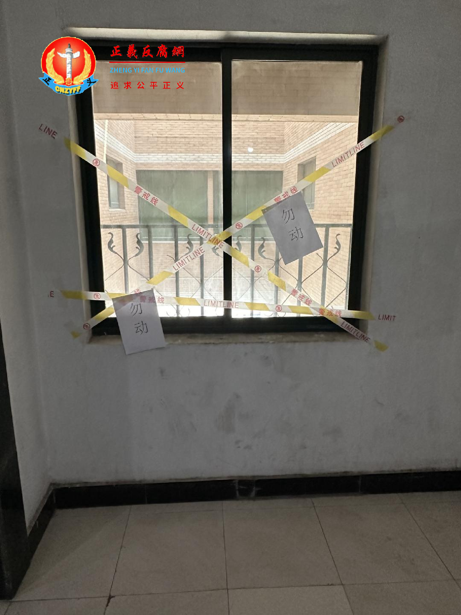 轰动全国青海祁连山千亿矿权被夺举报人金宗博坠楼的电梯厅拉起警戒线。.png 轰动全国青海祁连山千亿矿权被夺举报人金宗博坠楼的电梯厅拉起警戒线。.png