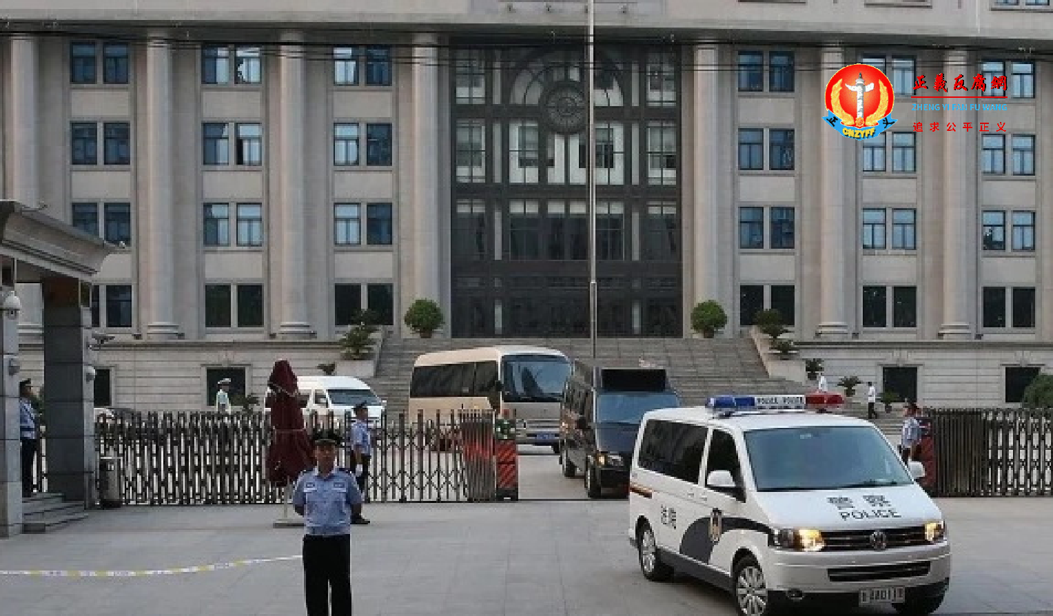 最高法院5月1日开始实施多条新规定减刑、假释。.png 最高法院5月1日开始实施多条新规定减刑、假释。.png