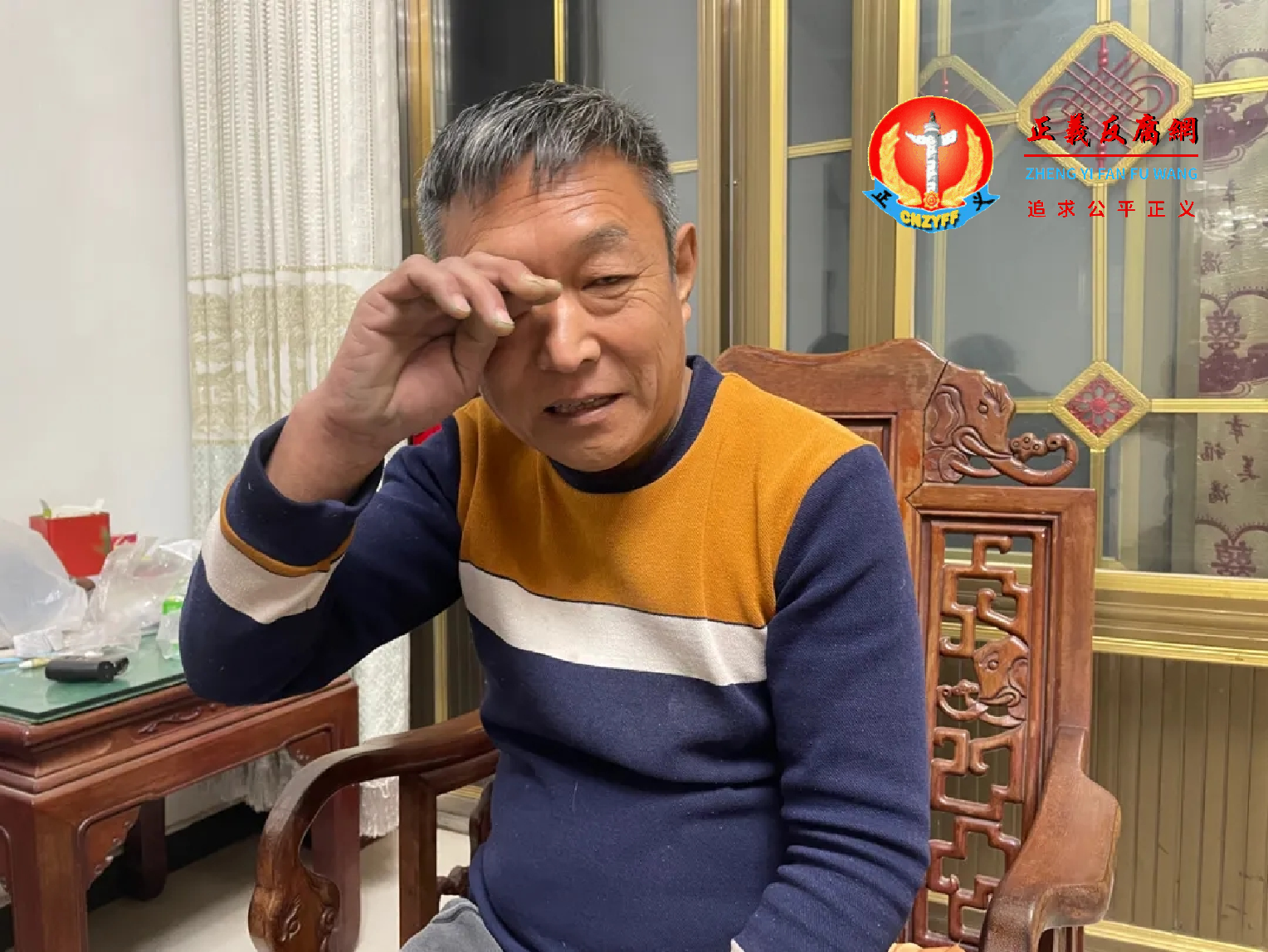 张占红称原本想借“烂肉垃圾”赚一笔钱,但因身体原因将垃圾转交朋友处理.png 张占红称原本想借“烂肉垃圾”赚一笔钱,但因身体原因将垃圾转交朋友处理.png