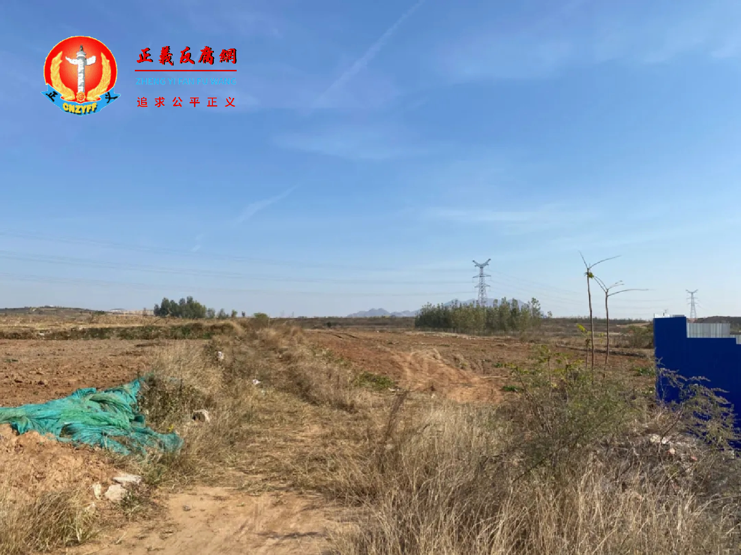 司机李晓雷倾倒垃圾的地方.png 司机李晓雷倾倒垃圾的地方.png