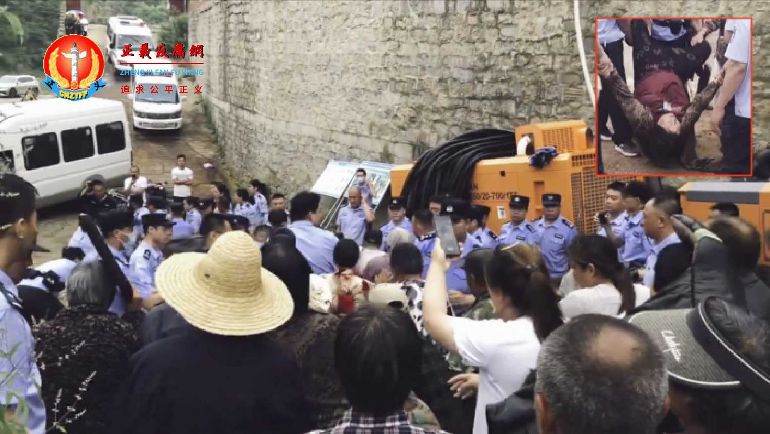 2024年6月,秦皇岛市青龙县韩杖子村村民因抗议村干部私自出售村地收入而遭地方政府镇压,7人被捕。.jpg 2024年6月,秦皇岛市青龙县韩杖子村村民因抗议村干部私自出售村地收入而遭地方政府镇压,7人被捕。.jpg