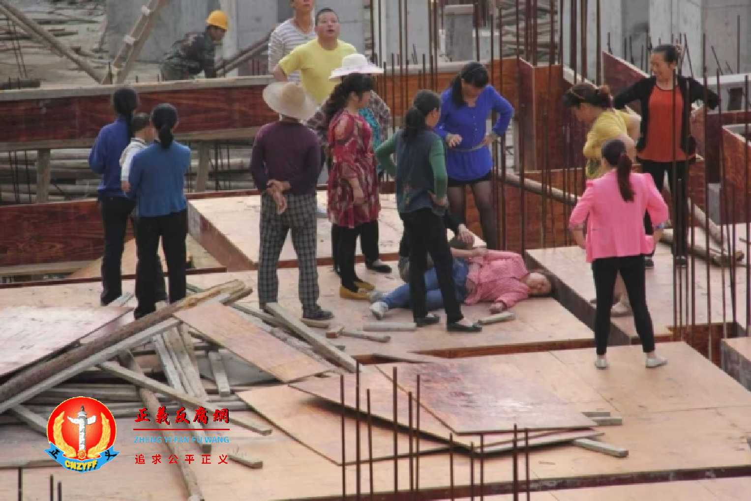 中国多地爆发土地纠纷事件，村民维权艰难