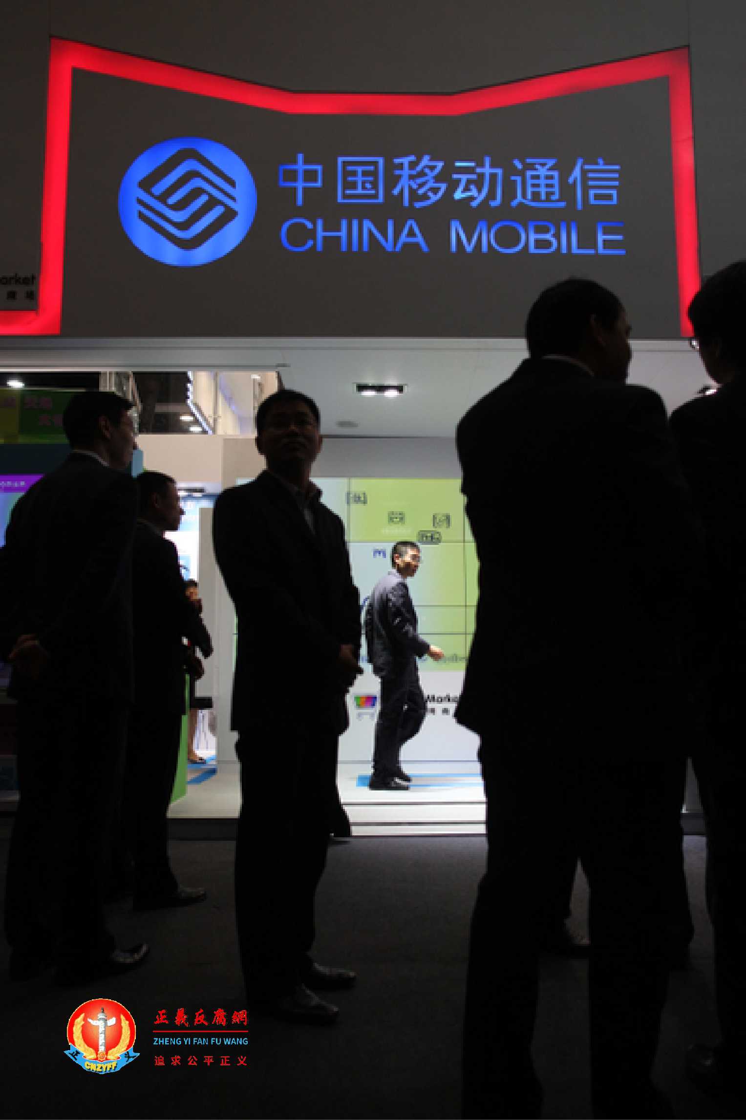 江西多地办电话卡要求提供无犯罪证明 惹争议