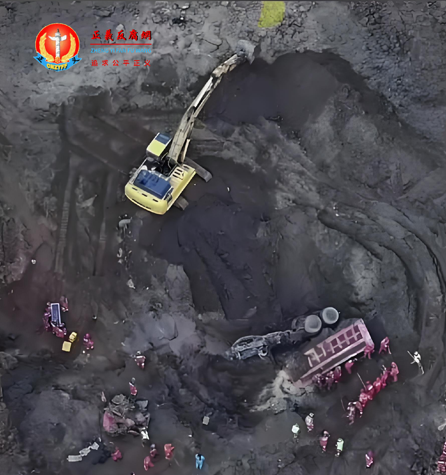 云南禄丰一尾矿干堆场发生坍塌事故 致5人被埋