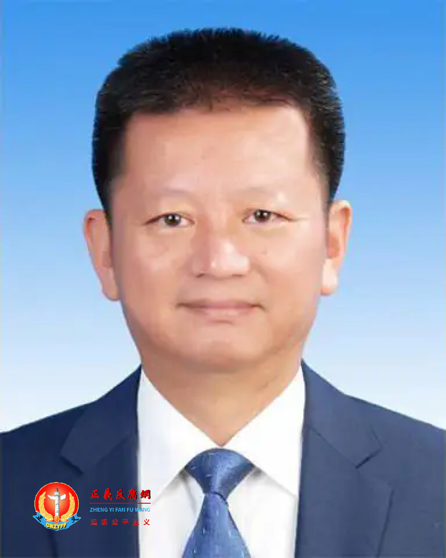 原浙江省丽水市人大常委会党组成员、副主任戴邦和.png 原浙江省丽水市人大常委会党组成员、副主任戴邦和.png