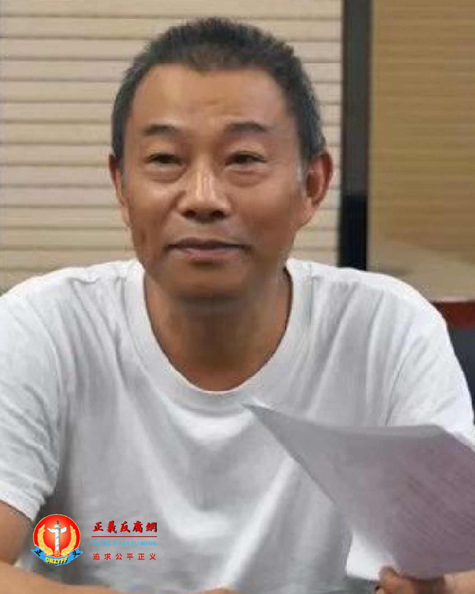 原丽水市自然资源和规划局党委委员、副局长、二级调研员周乐均.png 原丽水市自然资源和规划局党委委员、副局长、二级调研员周乐均.png