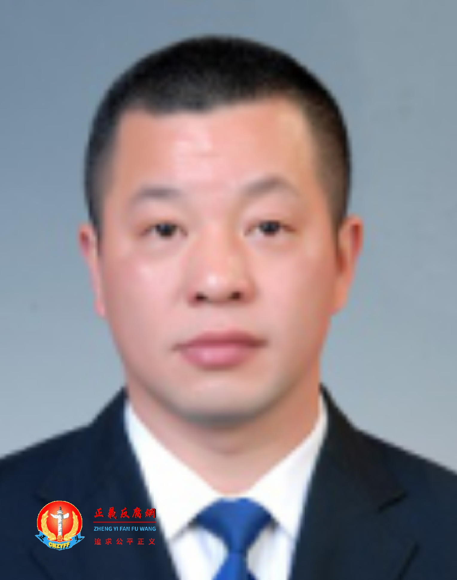 原青田县水利发展投资有限公司党委书记、董事长兼总经理陈王伟.png 原青田县水利发展投资有限公司党委书记、董事长兼总经理陈王伟.png