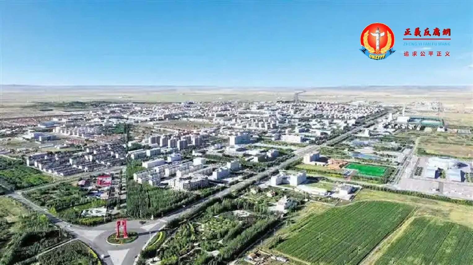 土地财政骤减 地方倒查追税冲击民企