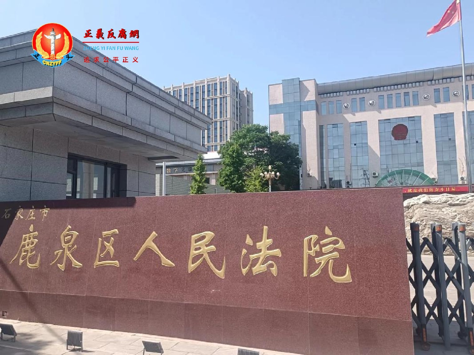河北缉毒辅警私自扣毒品贩卖牟利，仅被判刑3年，检察机关抗诉后改判加重刑罚