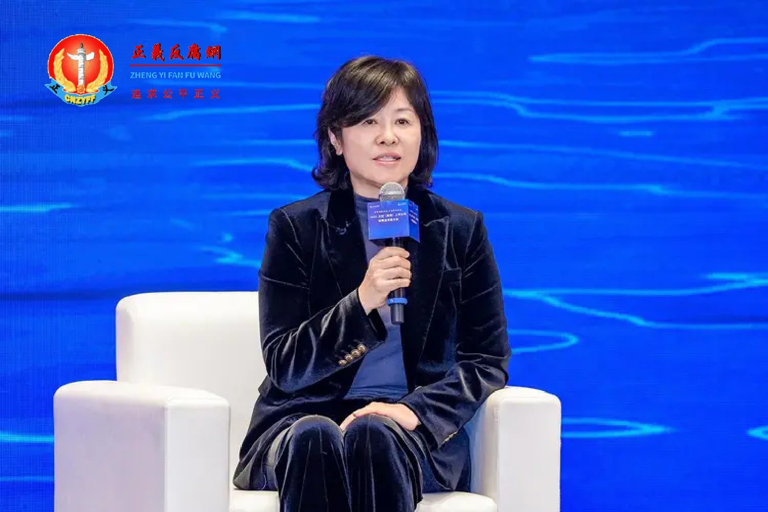 郭恒华已辞去华恒生物董事长、总经理等全部职务.jpg